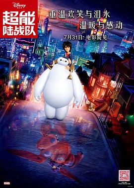 成人国产一区二区三区精品